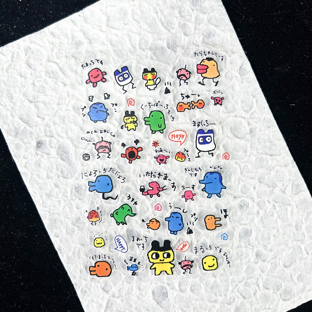 PVC Electronic Pets Nostalgic  - đánh giá và giá Phone Accessories And Electronics