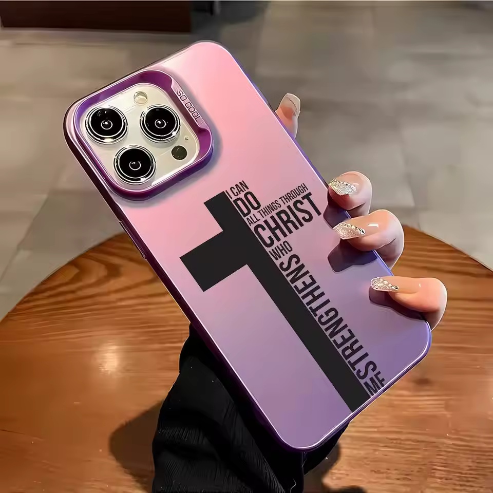 Anti Fingerprint Cross Bible P - đánh giá và giá Phone Accessories Kiosk