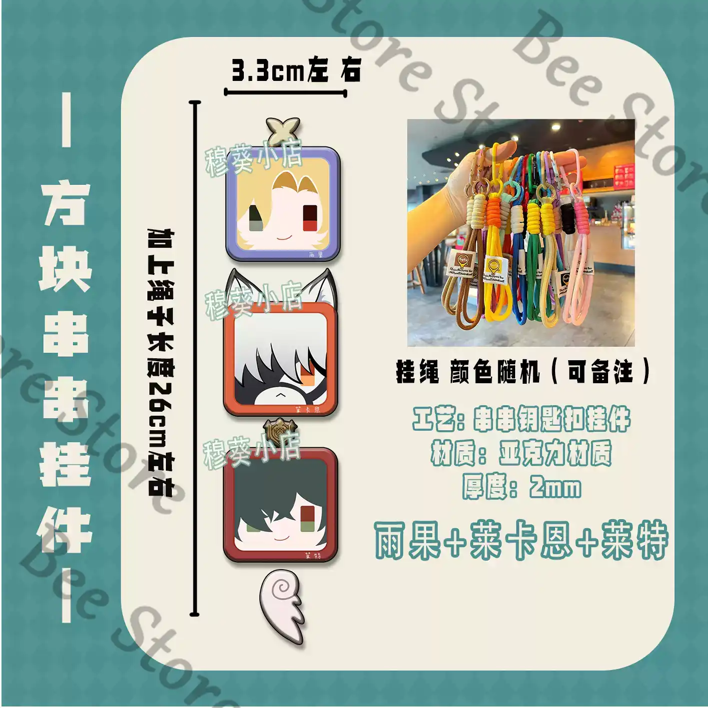 Game Zenless Zone Zero Hoshimi - đánh giá và giá Phone Zone Accessories & Repair Photos