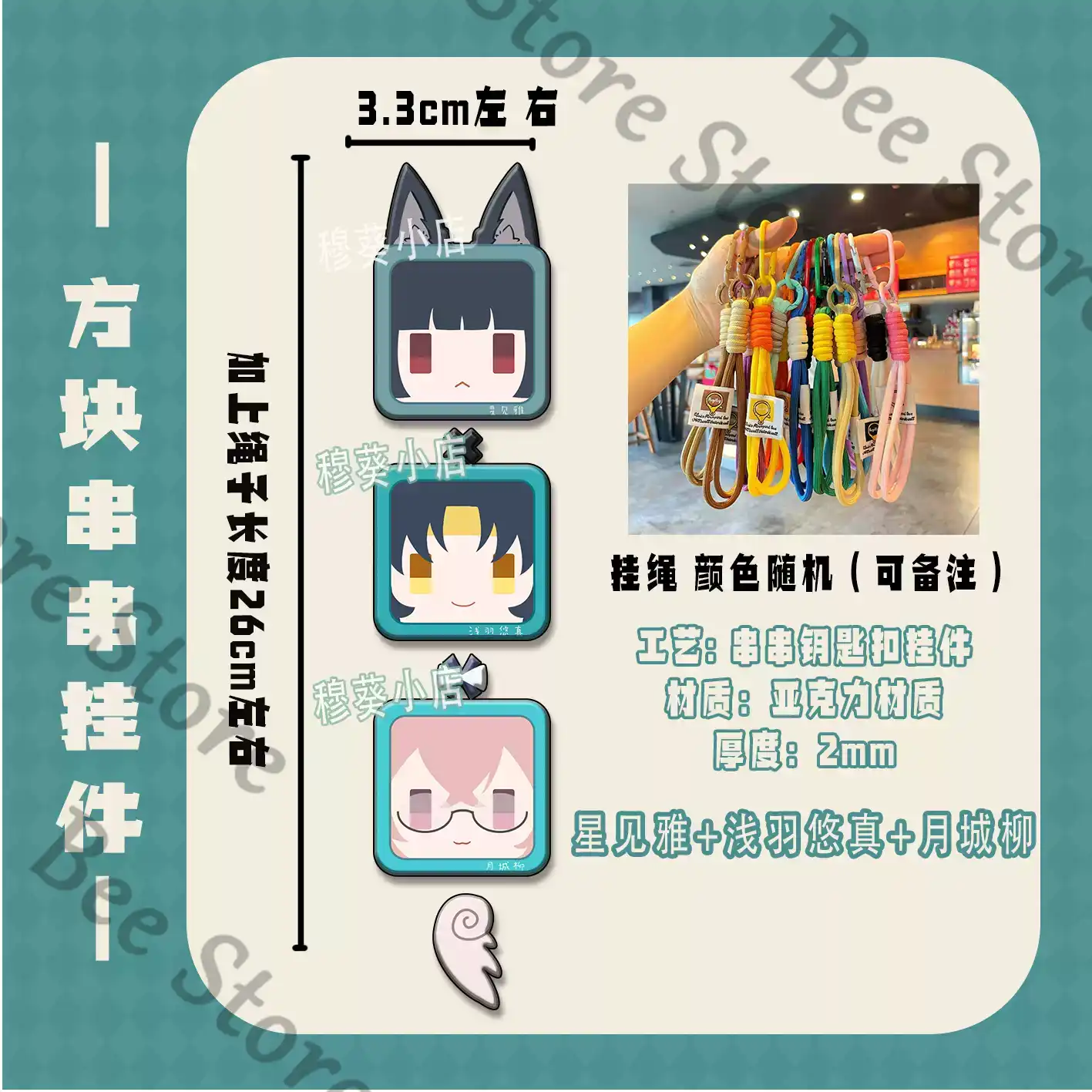 Game Zenless Zone Zero Hoshimi - đánh giá và giá Phone Zone Accessories & Repair Photos