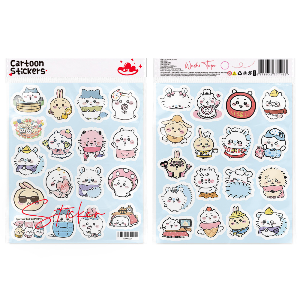100Pcs Cute Chiikawa Stickers  - đánh giá và giá Phone Accessories For Kids