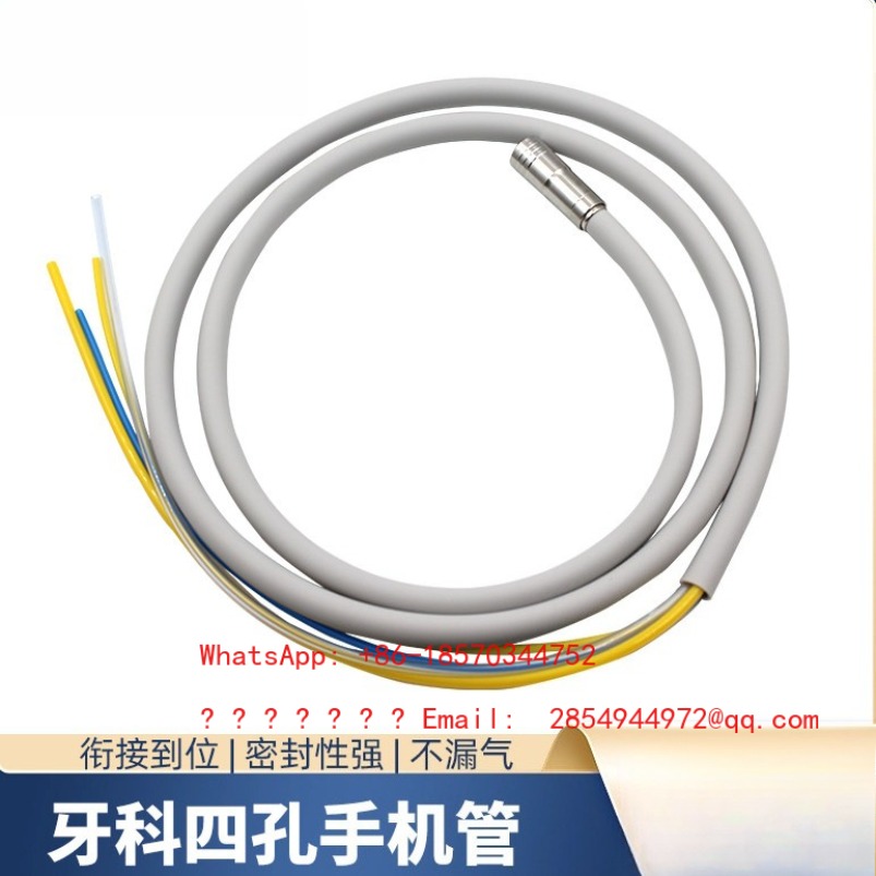 2026    Dental Phone Tube Chai - đánh giá và giá Youtube Phone Accessories