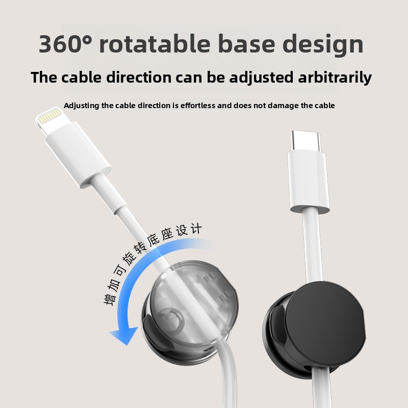 1/2/4pcs Rotating Magnetic Cab - đánh giá và giá Cable Organizer Magnetic