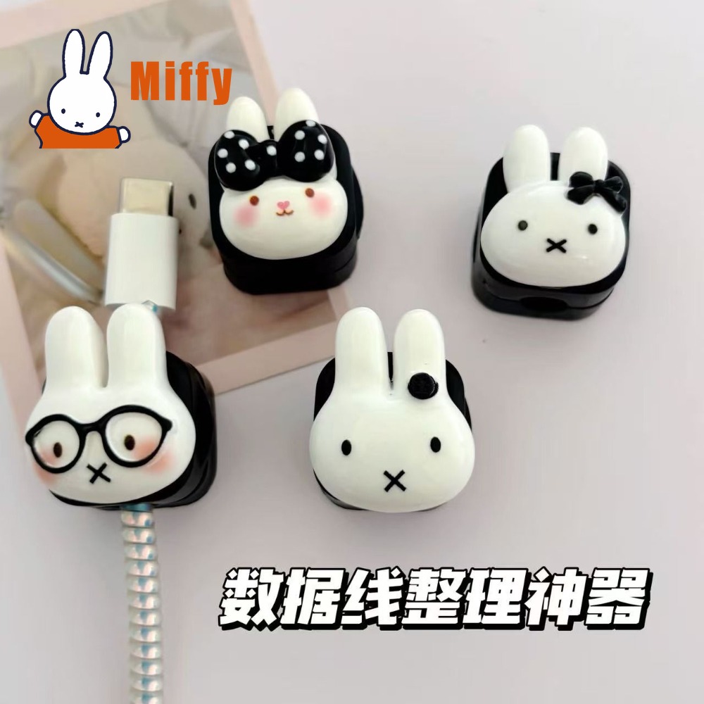 Kawaii Miffy Magnetic Cable Or - đánh giá và giá Cable Organizer Magnetic