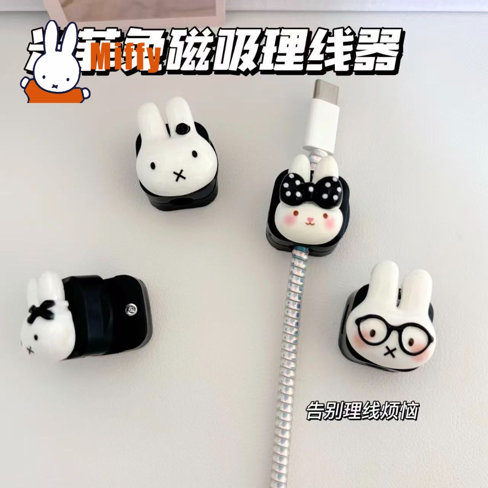 Kawaii Miffy Magnetic Cable Or - đánh giá và giá Cable Organizer Magnetic