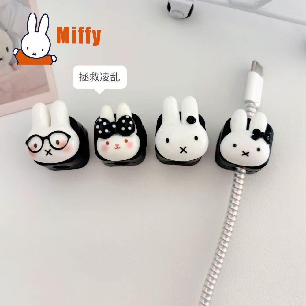 Kawaii Miffy Magnetic Cable Or - đánh giá và giá Cable Organizer Magnetic